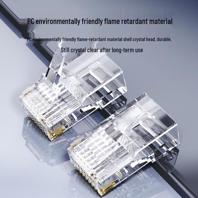 Qishao RJ45 Cat5e/Cat6 Unshielded Network Connector