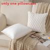 Pineapple Plush Lines Pillowcase Bedroom Imitation Rabbit Velvet Sofa Cushion