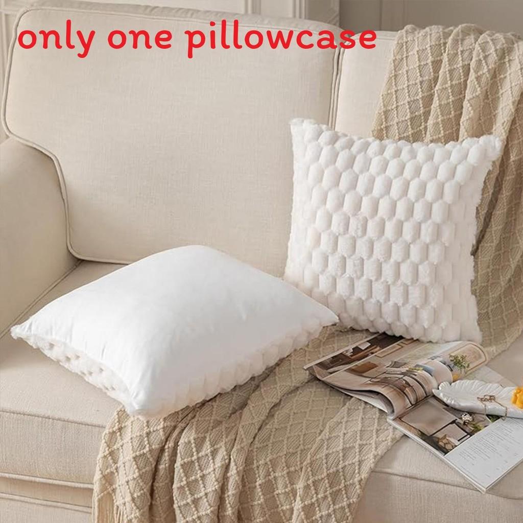 Pineapple Plush Lines Pillowcase Bedroom Imitation Rabbit Velvet Sofa Cushion