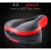 Comfortable Mountain Bike Saddle With Thick PU Cushion Off-Road Cycling Trail Riding