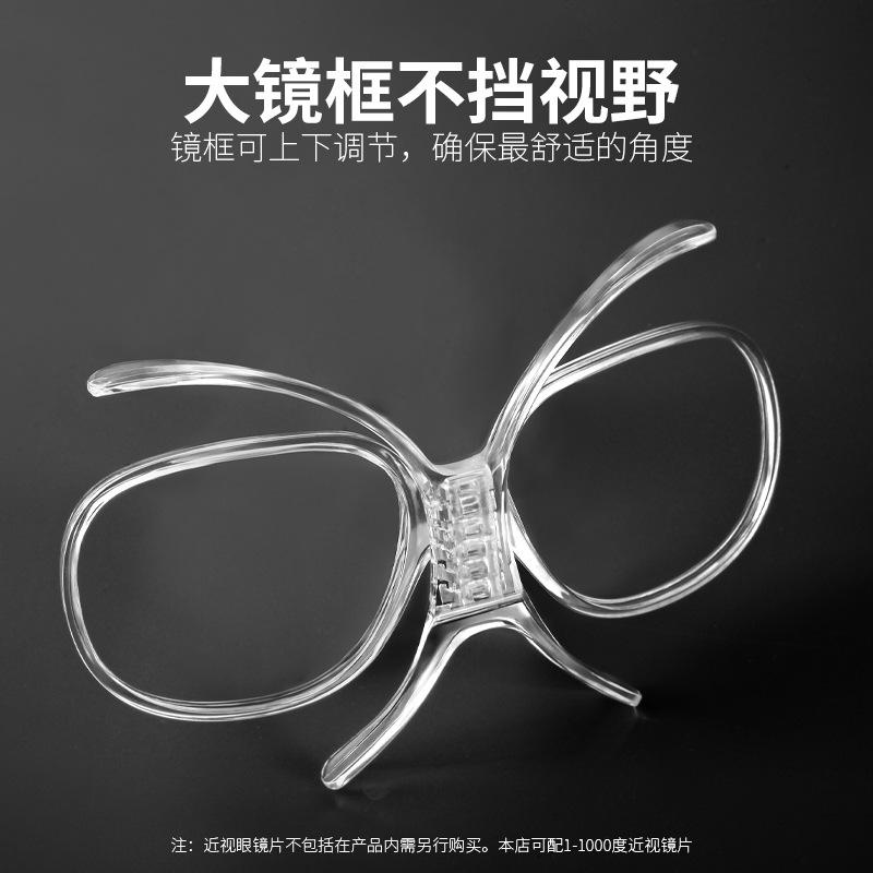 

OBAOLAY Ski goggles with a frame that fits over prescription glasses Butterfly-shaped transparent frame goggles can be fitted with prescription прозрачный