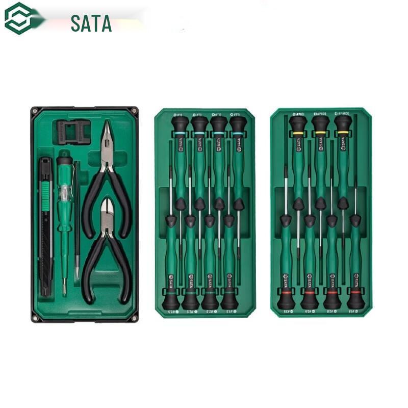 SATA 21-Piece Electronic Tool Kit