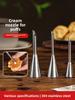 Home Use Baking Tool Long Flower Pi Nozzle for Cr And Pastry Squeezing Profional Kitchen Cooking Utensils