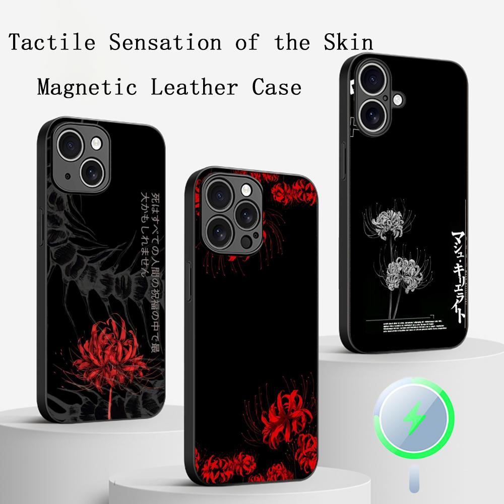 Japan art red spider lily pattern Phone Case For iPhone 17 16 15 14 13 12 Plus Pro Max  High-end Luxury Magsafe Sheepskin