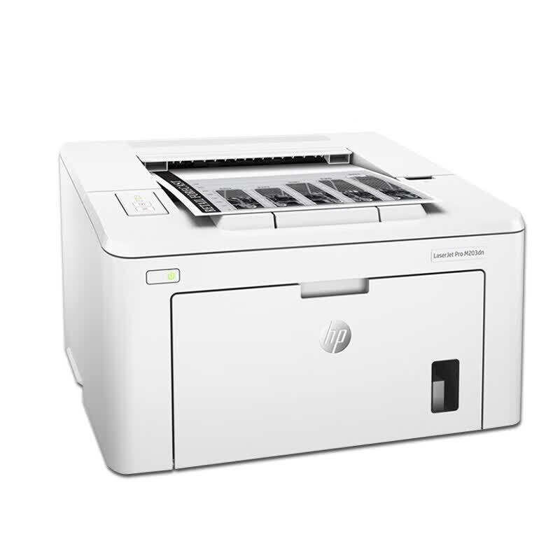 HP M203dn Black and White Laser Printer CN Plug (adapter Included)