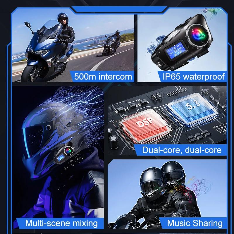 1/2pcs Q58-Max Motorcycle Helmet Intercom Bluetooth Headset LCD Display Interphone Multi-Scene Mixed Music Share with Flashlight