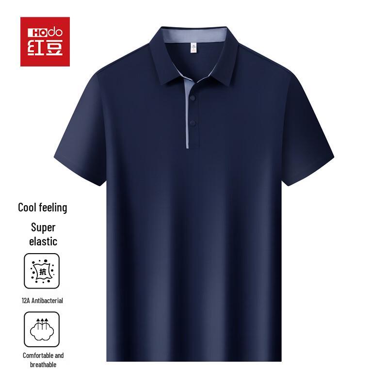 Hodo Men s Quick-Dry Slim Fit Short Sleeve Polo Shirt XL
