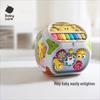 babycare Brinquedo Cubo Educativo de Atividades