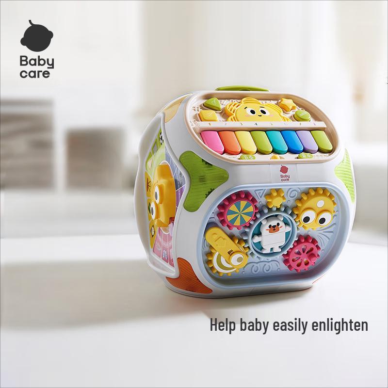 Babycare Educational Activity Cube Toy