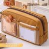 Large Capacity Stationery Bag Solid Color Storage Bag Multifunctional Pencil Case  Ideal Storage