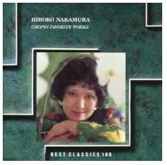 

CD HIROKO NAKAMURA; CHOPIN - Chopin masterpieces SRCR9218 Japan Classical Used