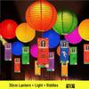 Iluminação exterior – Lanternas