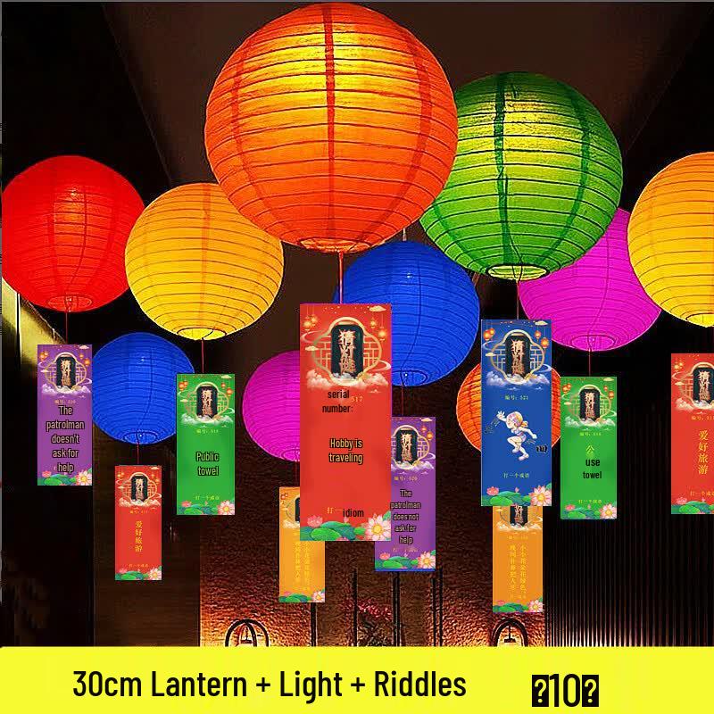 Mid-Autumn Festival Lucky Paper Lanterns
