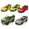 Stadt Technisches Speed Rennwagen MOC Bausteine Sport Rennfahrzeug Modell Pädagogische Montagebausteine Spielzeug für Männer Weihnachten