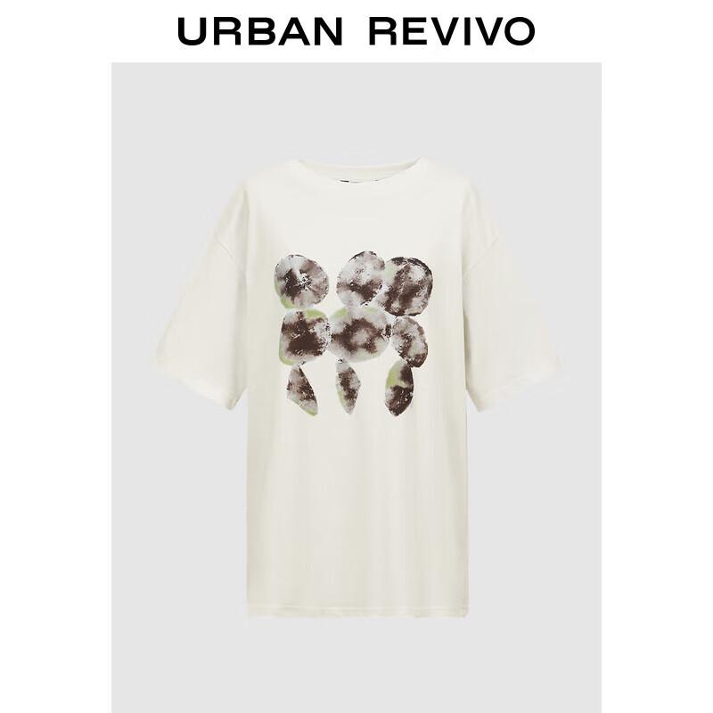 UR Women s Abstract Print Short Sleeve T-shirt S