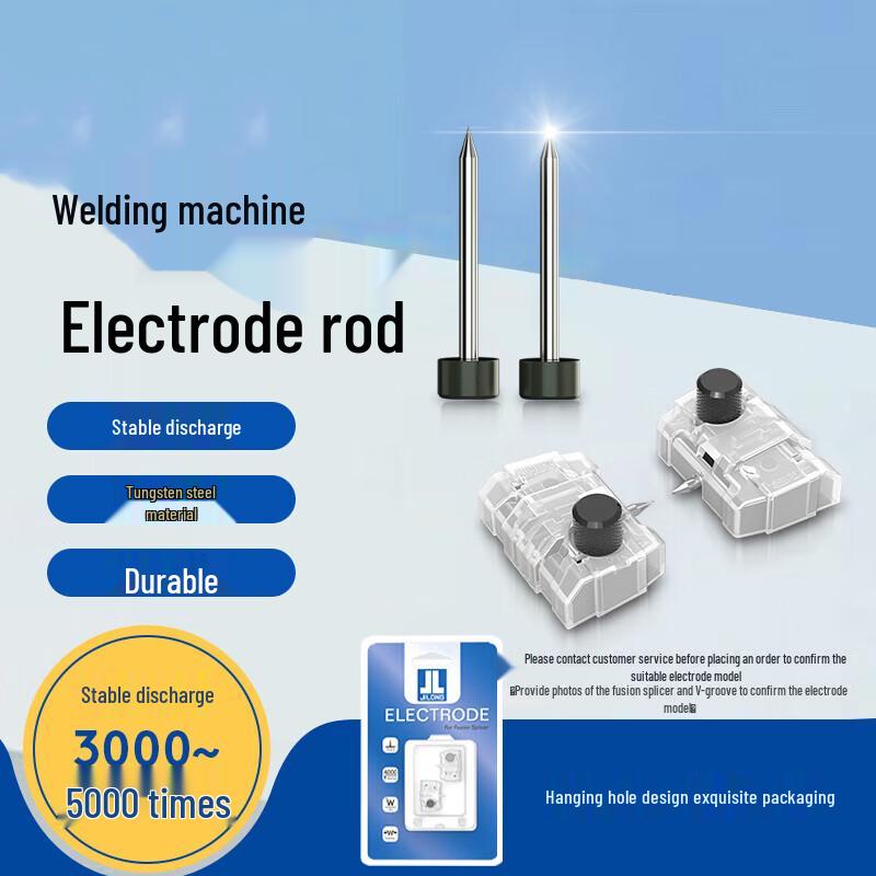 

TOPULAN JILONG Fiber Optic Fusion Splicers and Accessories