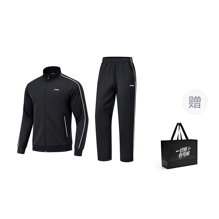 Li Ning Tischtennis Kollektion Sweatshirt Set Unisex Schwarz AWEU001-3