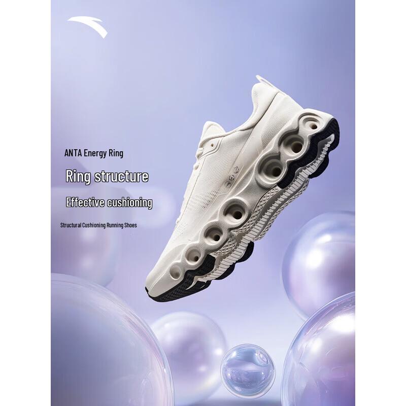 ANTA Women s Energy Ring Cushioned Running Shoes US 7.5