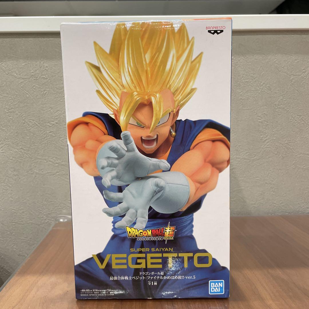 

[USED] Dragon Ball Super Saiyan Vegito ver.5