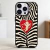 leopard print  Phone Case for Color Silver Shell For IPhone 17 16 15 14 13 12 11 Pro Max Plus
