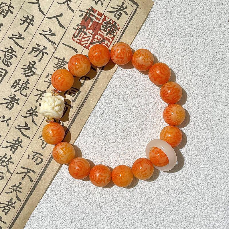 Purple Grape Six Characters Proverbs Bodhi Bracelet Carving Parts Plate Play Bracelet Buddha Bead Rosary Bead Guochao Lion Awakening Bracelet