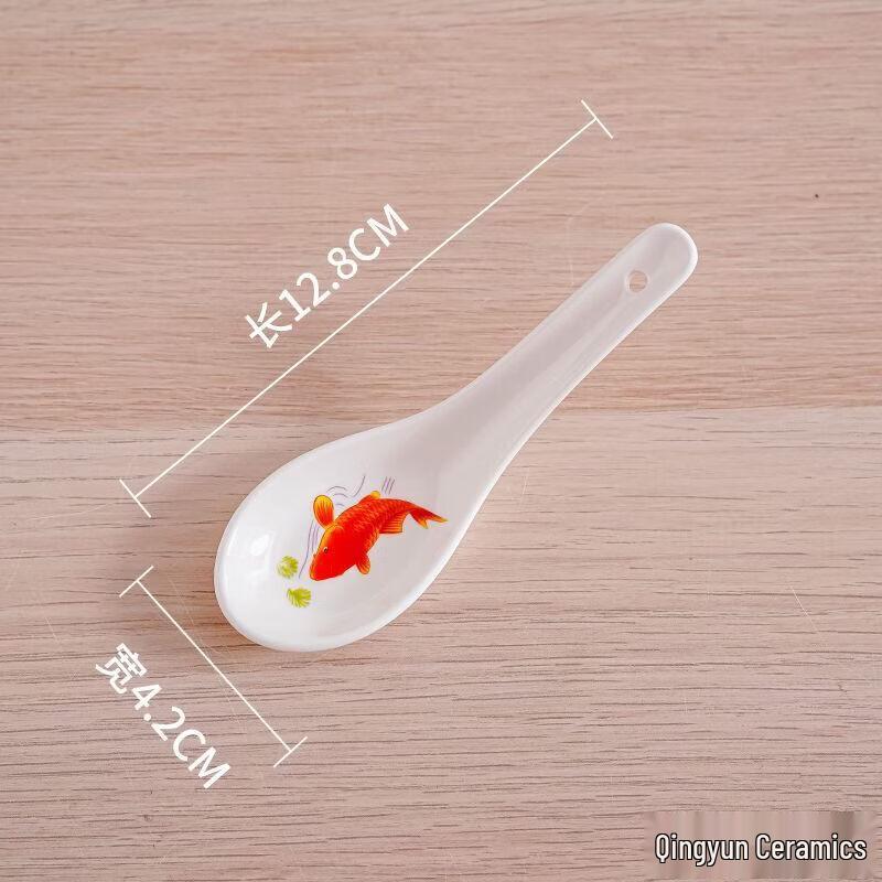 Qiqei Flat-Bottom Ceramic Soup Spoon