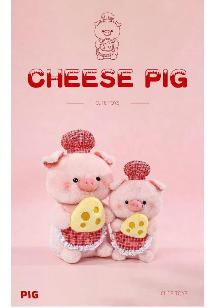 Hugging Cheese Pig Plush Doll - Soothing Gift for Girls
