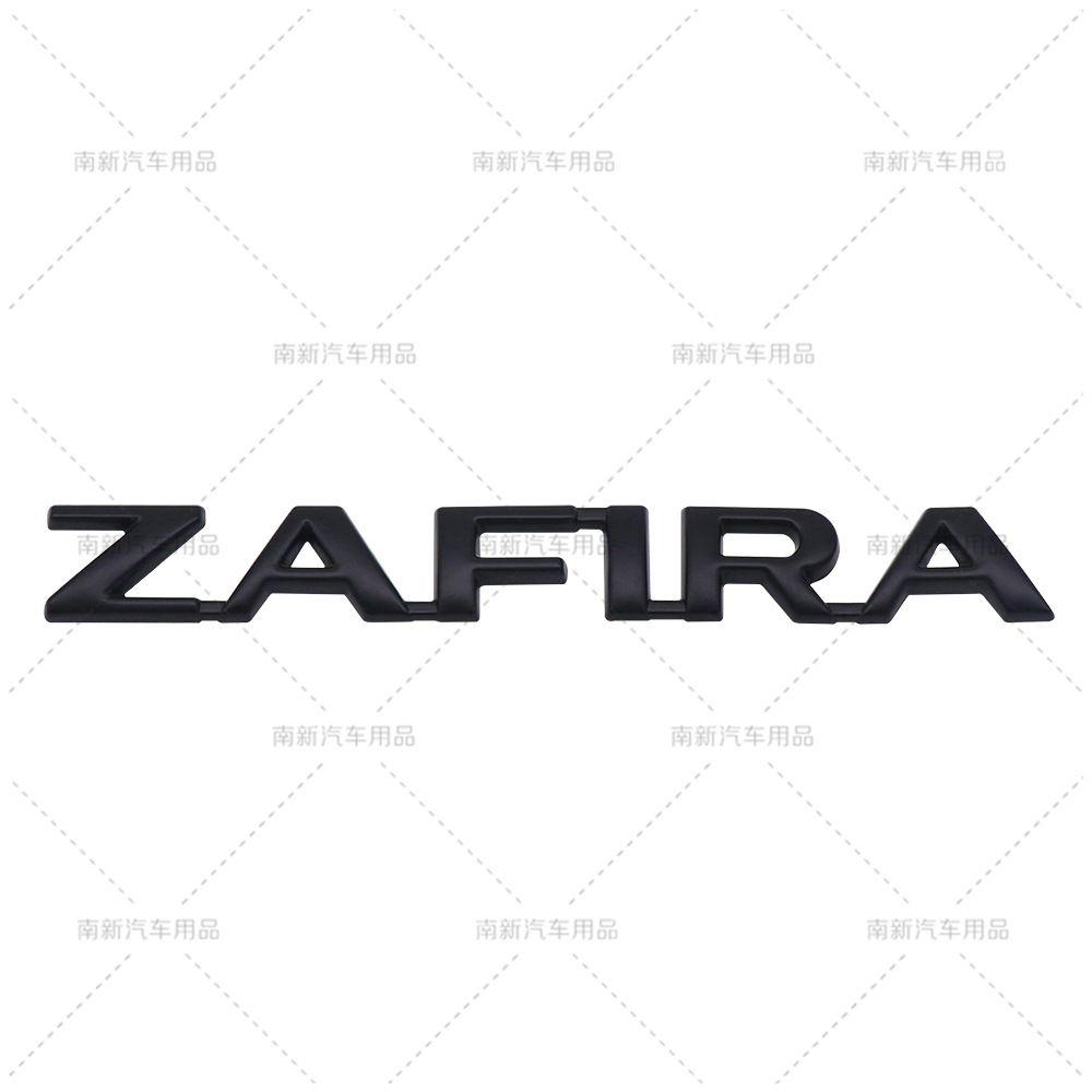 ZAFIRA sticker, suitable for Opel ZAFIRA body sticker 3D stereoscopic body sticker