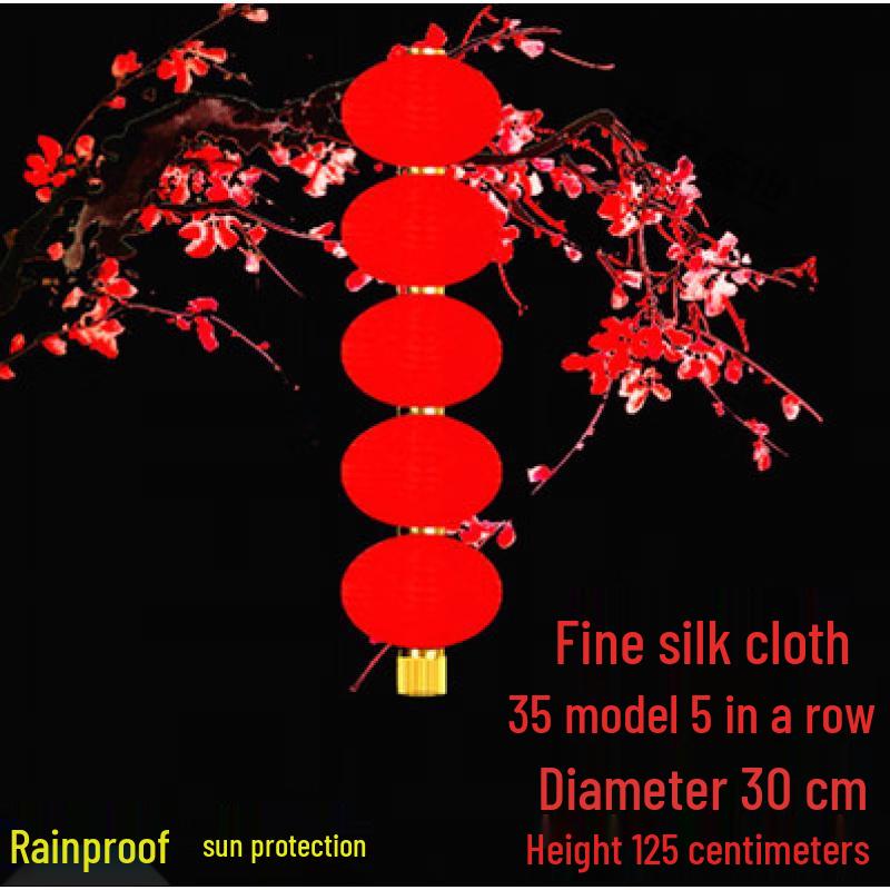 Customizable Outdoor Red Silk Lantern String