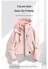 Women's Short Grid Polar Fleece 3-in-1 Detachable Mountain Jacket for Outdoor Mountaineering and Tibet Travel