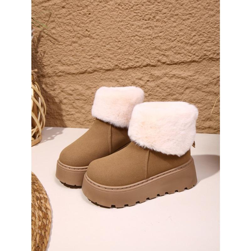 Women's Plus-Size Thick-Soled Faux Suede Snow Boots - Winter, Fashionable, Height-Increasing, Thick and Warm