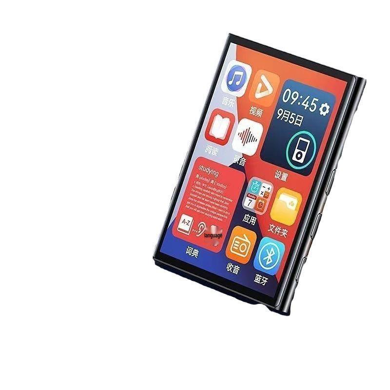 MP4/MP5 Touchscreen Player: Student Edition with Bluetooth for Reading & Music.