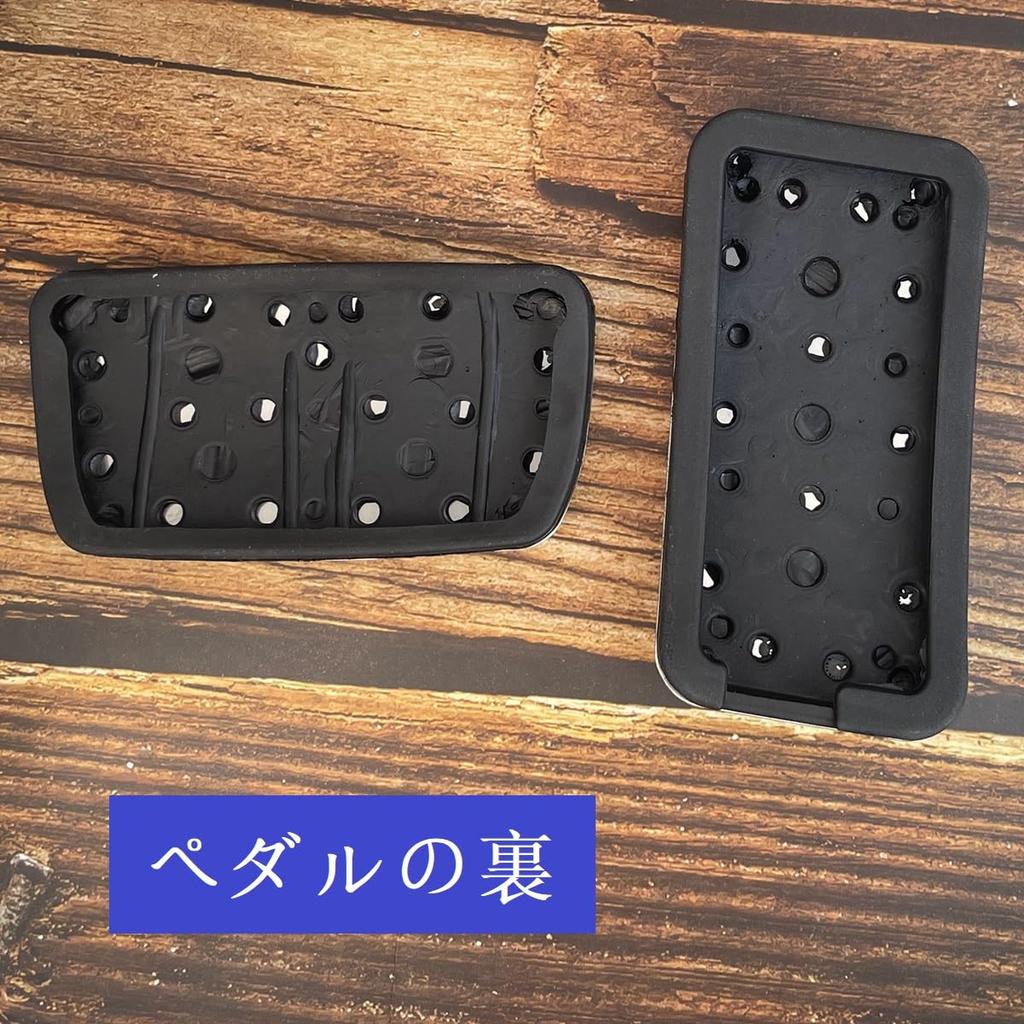 YANMW Forester Pedal Cover Brake Pedal Compatible Subaru Levorg Impreza
