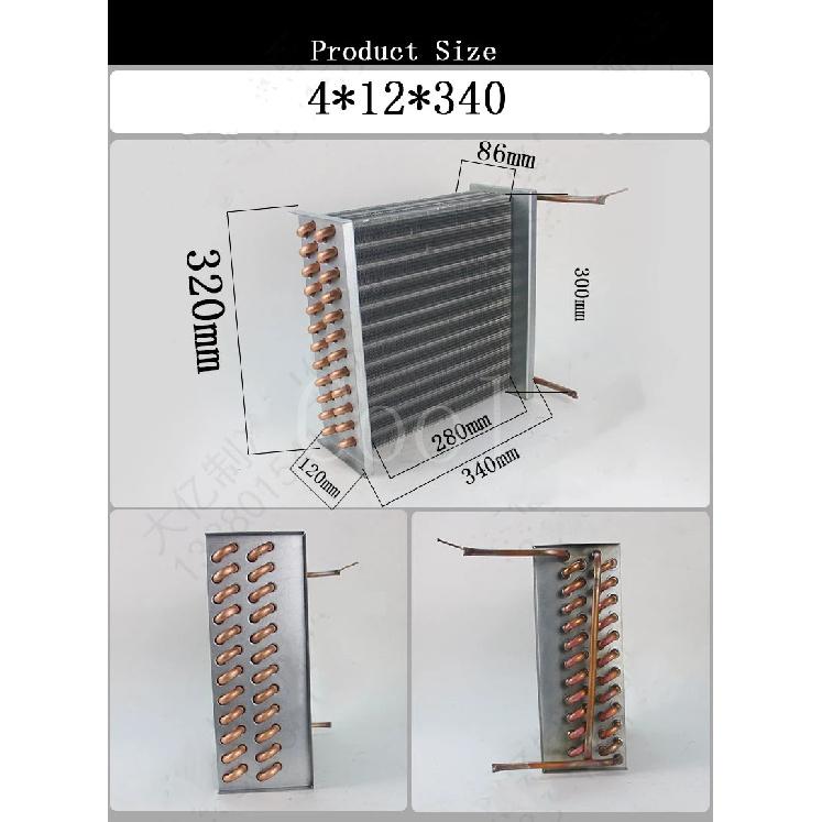 430*45*200mm Small Condenser Water-cooled Radiator Heat Exchanger Copper Tube Aluminum Fin Air-cooled Radiator Support