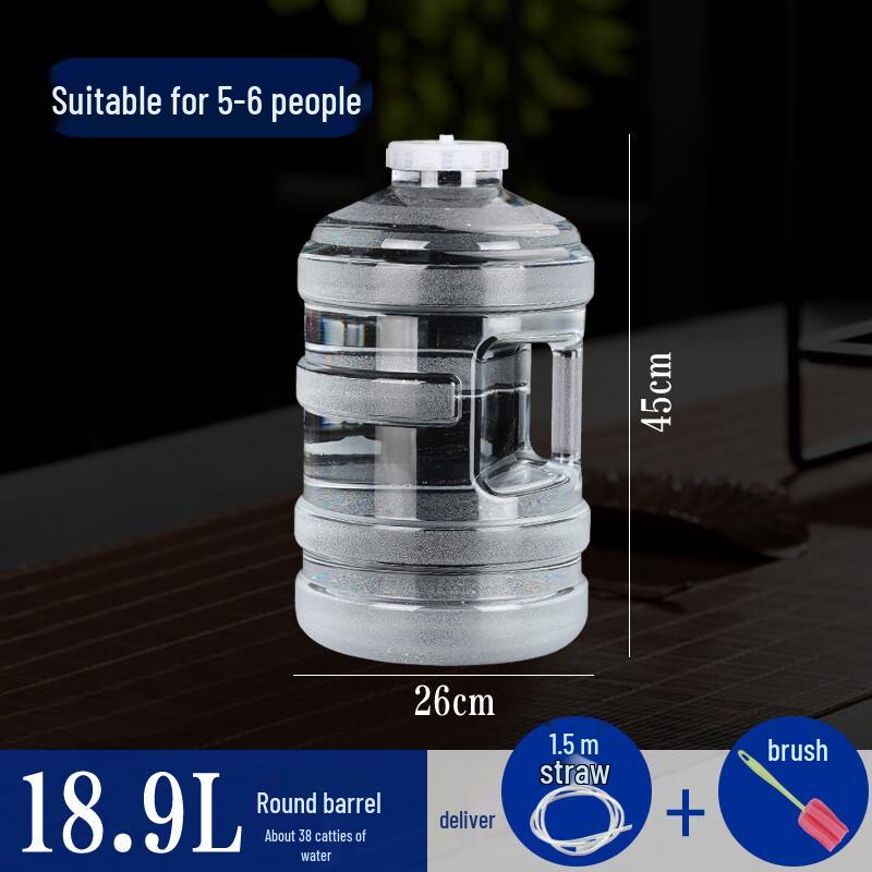 OEING PC Transparent Water Storage Bucket