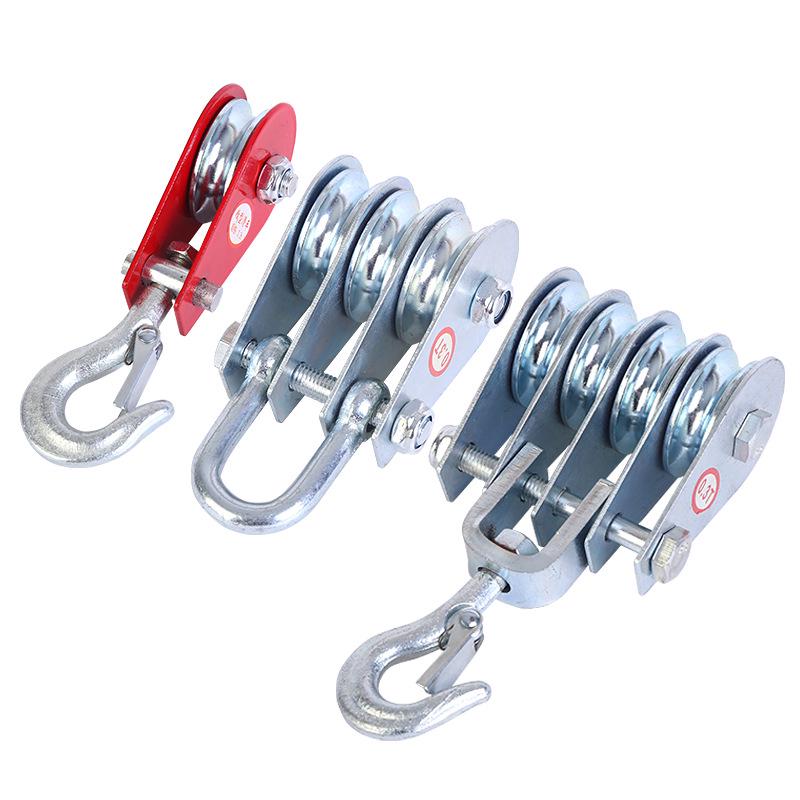 National Standard Household Fitness Pulley Block with Lifting Belt and Hook
