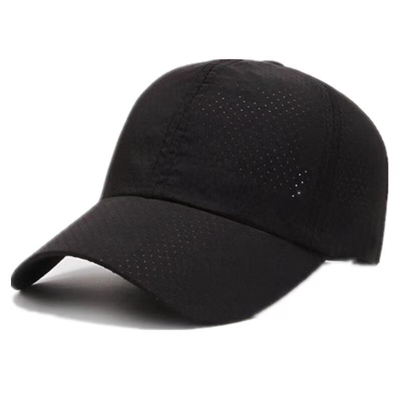 

Quick-Dry Large Head Adjustable Baseball Cap - 4 Pack