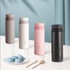 Lock&Lock LHC4211 Rotary Thermos Cup