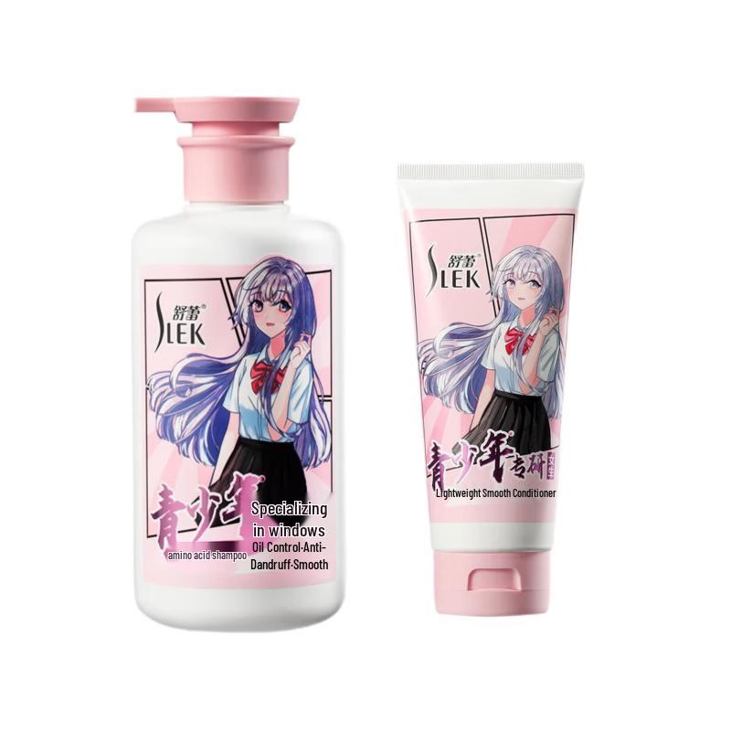 Sule Youth Girls  Smooth & Oil Control Hair Care Set