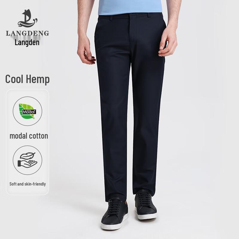 Langdeng Men s Natural Hemp Antibacterial Casual Pants 38