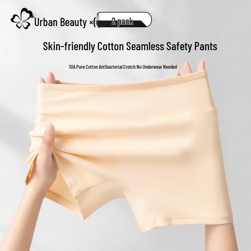 Cosmo Lady Women s Seamless Anti-Exposure Cotton Safety Shorts 2-Pack 2XL ракушечно-розовый + бобово-коричневый 2-цветная упаковка