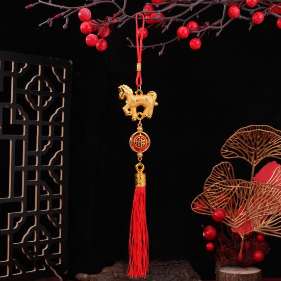 2026 Horse Hanging Ornament Chinese New Year Horse Lucky Charm Red Tassel Feng Shui Pendant for Car Bonsai Tree Lunar New Year Wealth