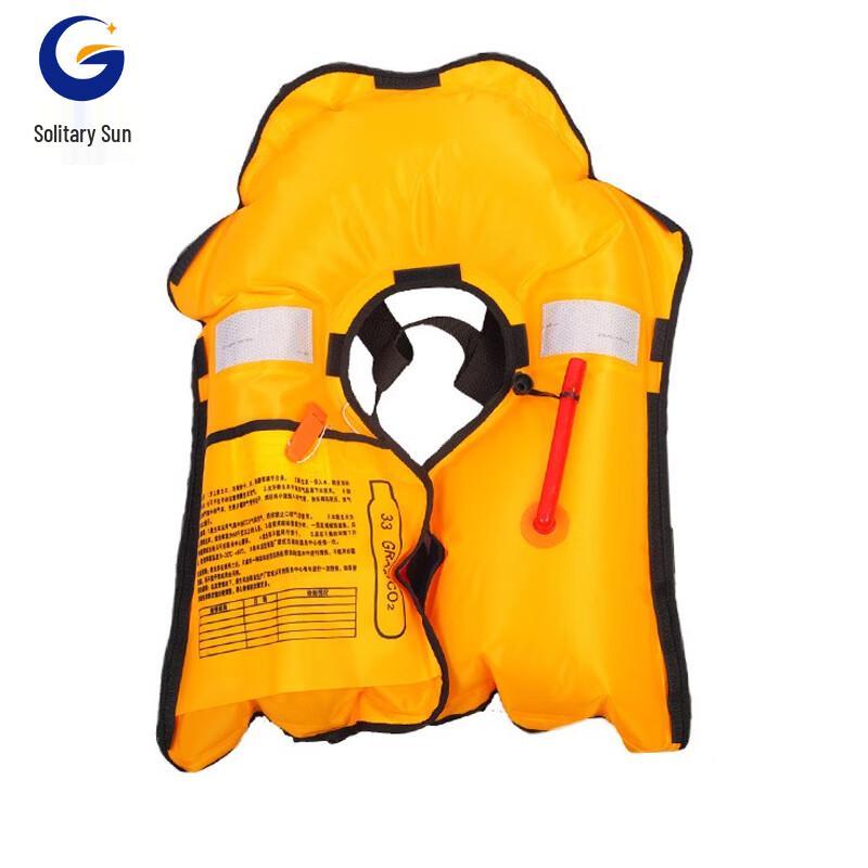 Inflatable Neck-Mounted Life Jacket