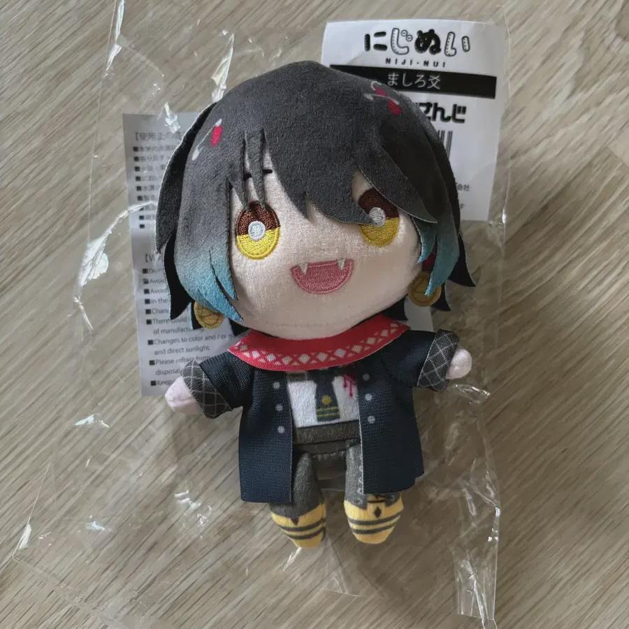 

Nijisanji Mashiro Memenui