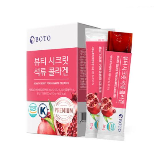 BOTO Beauty Secret Pomegranate Collagen (3 Options)