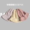 Big Head Circumference Wool Hat Women's Winter Warm Ear Protection Loose Face Small Korean Knitted Pile Cold Hat