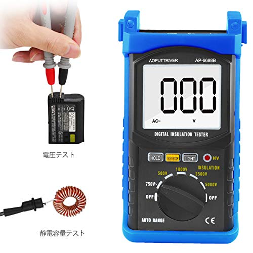 Digital Insulation Resistance Meter, AP-6688B, Ground Resistance Meter, 1999 Count, 5000V Voltage Measurement, 200G Ohm Insulation Resistance Meter, F