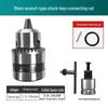 Metal Drill Chuck & Electric Wrench Converter Kit