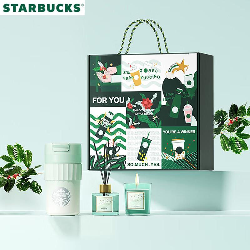 Классический настольный набор Starbucks с кружкой из нержавеющей стали