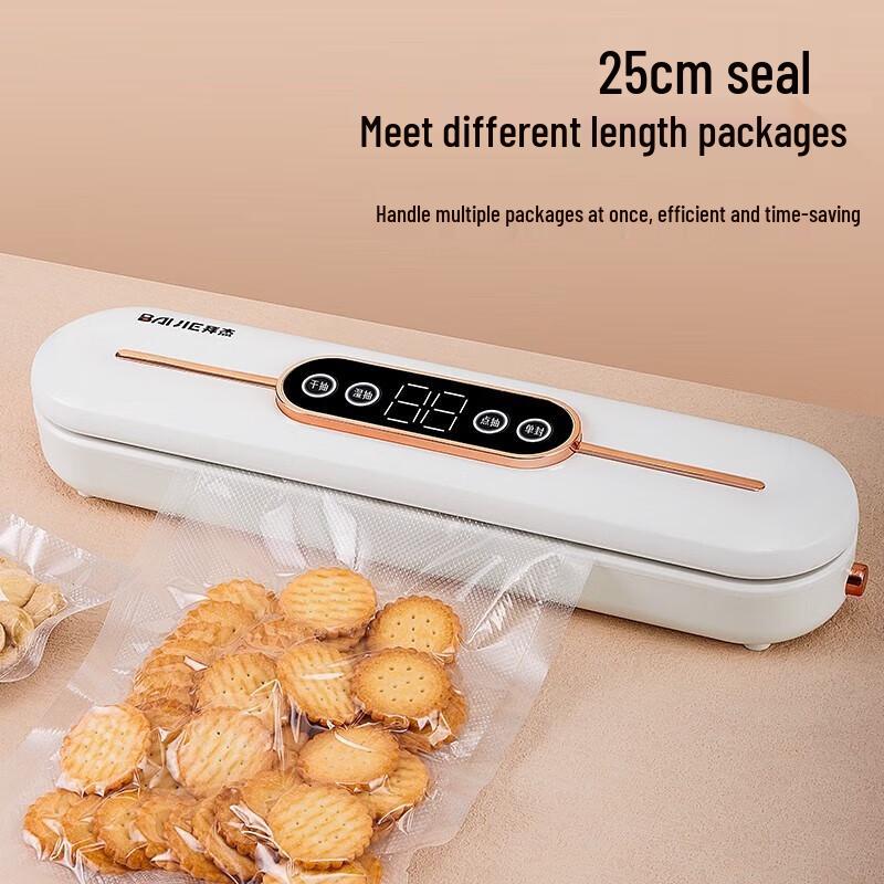 Baijie Automatic Dry & Wet Vacuum Sealer
